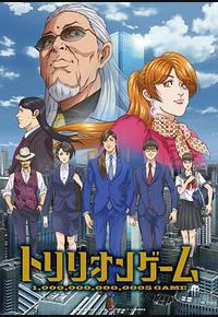 一兆游戏 一兆游戏