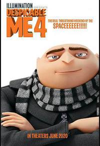 神偷奶爸4 神偷奶爸4