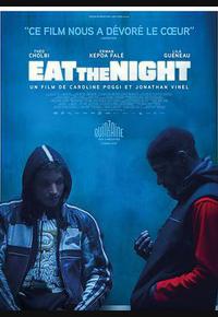 吞噬暗夜 吞噬暗夜