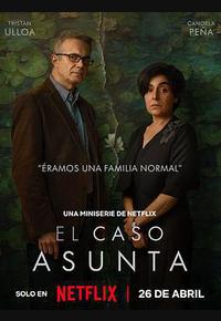 阿颂塔之死 阿颂塔之死