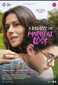 穿粉红色裤子的男孩