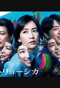 微笑的套娃 微笑的套娃