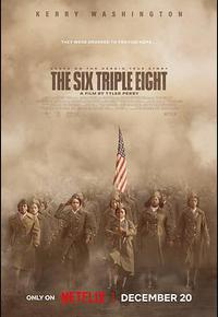 6888女子营 6888女子营