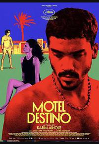 目的地汽车旅馆 目的地汽车旅馆