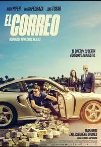 El correo