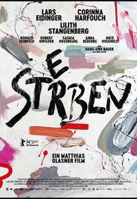 死亡乐章 死亡乐章