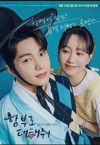 请随意对待 请随意对待