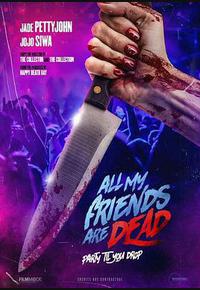 亲友皆死 亲友皆死