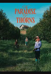 荆棘天堂 荆棘天堂