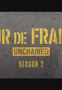 环法自行车赛:逆风飞驰 第二季 环法自行车赛:逆风飞驰 第二季