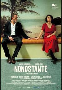 患日将近 患日将近