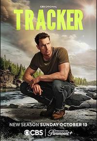 寻踪者 第二季 寻踪者 第二季