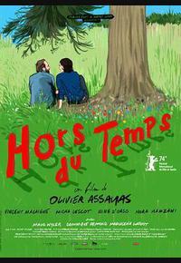 暂停时光 暂停时光