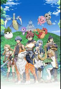 魔农传记 魔农传记