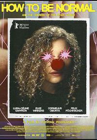 如何正常和另一个世界的怪异