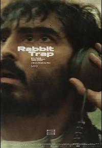 兔子陷阱 兔子陷阱