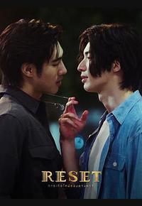 巨星重生 巨星重生