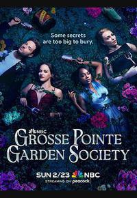 格罗斯波因特园艺社群