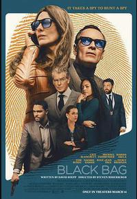 黑袋行动 黑袋行动