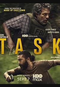 特别小组 第一季