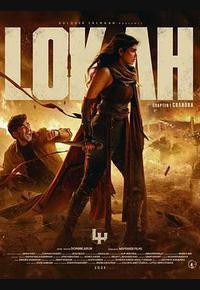 新世界1:赞德拉 新世界1:赞德拉