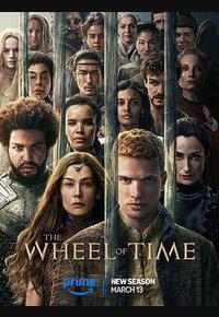 时光之轮 第三季