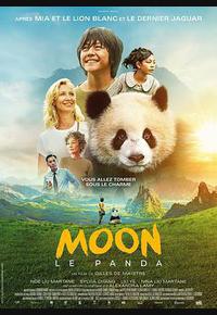 熊猫月亮
