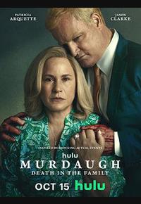 默多家族:弑亲骇闻 默多家族:弑亲骇闻