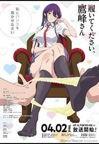 鹰峰同学请穿上衣服