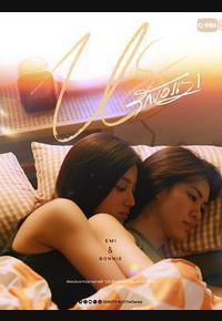 我们的爱情 我们的爱情