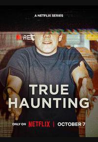 鬼屋实录 鬼屋实录