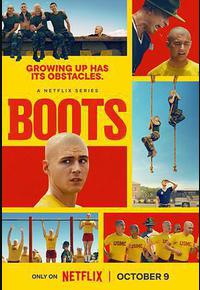 军靴男孩 军靴男孩