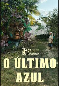 天空的另一面 天空的另一面