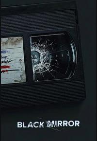 黑镜 第七季