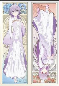 圣女因太过完美不够可爱而被废除婚约并卖到邻国