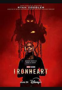 钢铁之心 钢铁之心