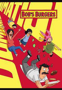 开心汉堡店 第十六季