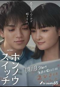 本能开关 本能开关