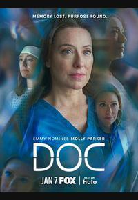 失忆医生 第一季