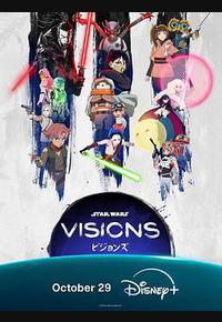 星球大战：幻境 第三季