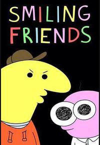 微笑朋友 第三季