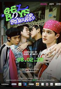 指尖浪漫 指尖浪漫