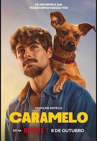 可拉米洛 可拉米洛