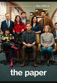 报社 第一季