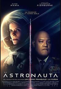 异星迷航 异星迷航