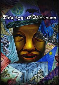 暗芝居 第十五季 暗芝居 第十五季