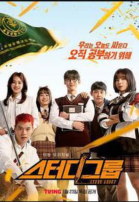 流氓读书会 流氓读书会