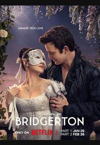 布里奇顿 第四季