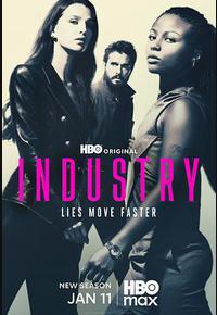 投行风云 第四季